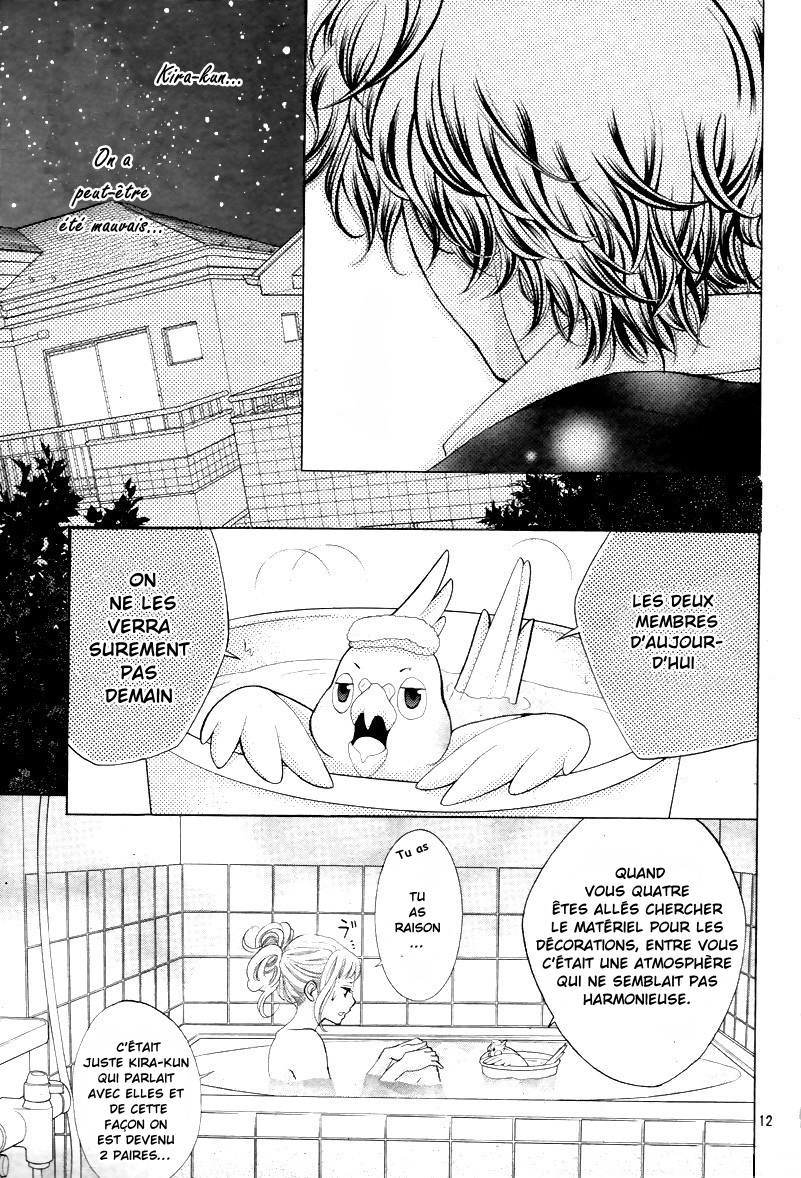 img Kyo no Kira-kun 14